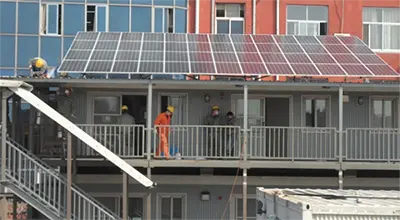 solar power generation system,(1)